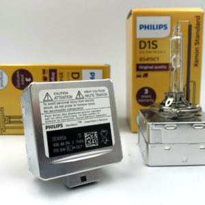 2x New OEM 06-08 Jaguar XJ8 XJR Philips D1S Xenon HID 35W Headlight Bulb